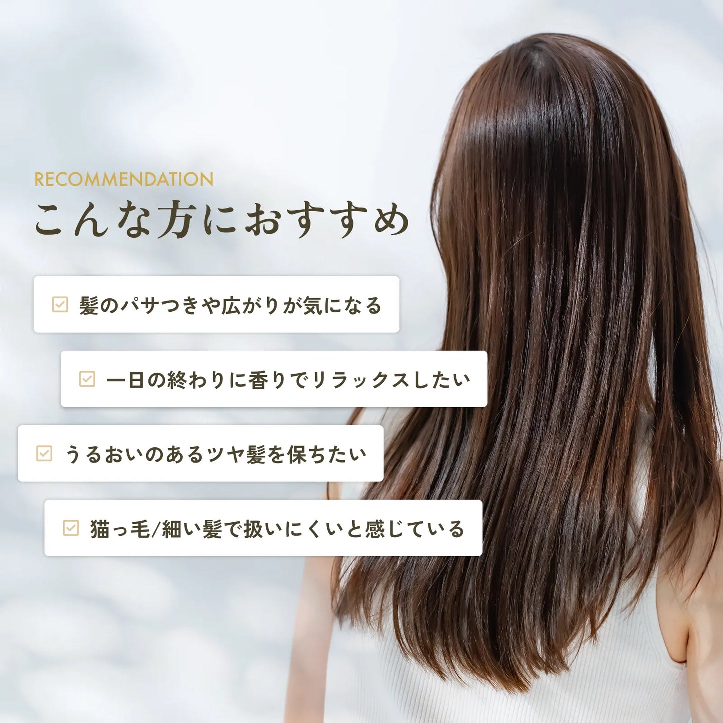 KOHAKU シャンプー270ml&トリートメント270gセット