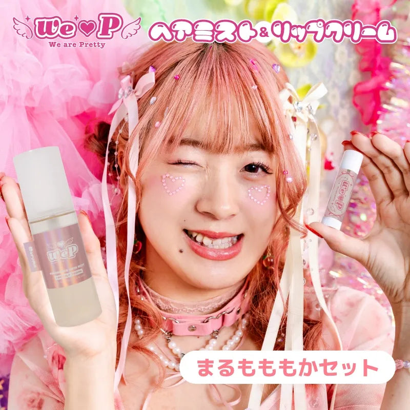 【ゆりぴ〜/りち/まるも/ててみ/ののち/りーちむ】ウィピ各メンバー特典セット