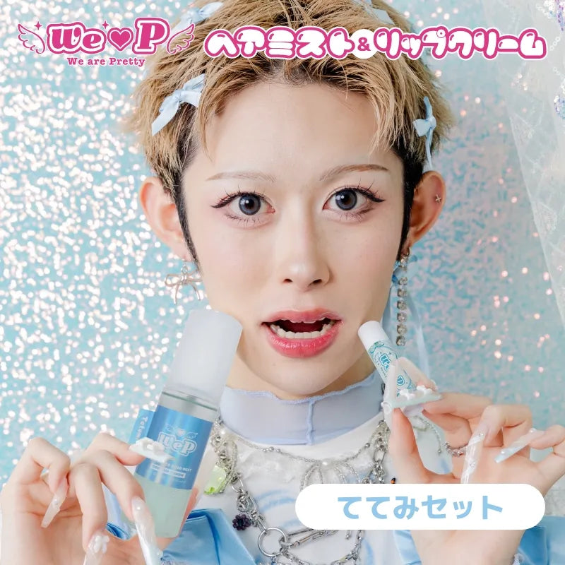 【ゆりぴ〜/りち/まるも/ててみ/ののち/りーちむ】ウィピ各メンバー特典セット