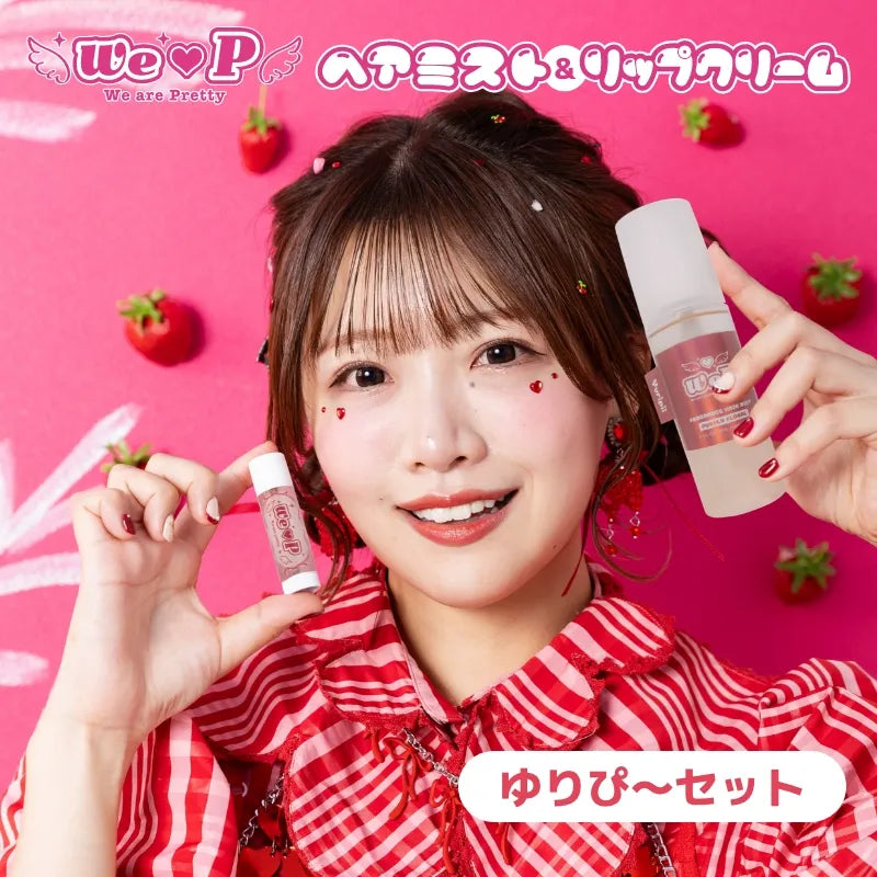 【ゆりぴ〜/りち/まるも/ててみ/ののち/りーちむ】ウィピ各メンバー特典セット