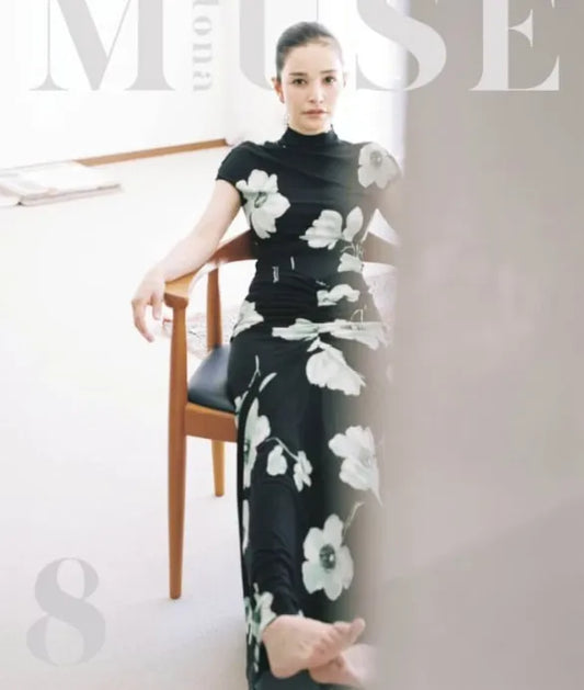 【otona MUSE 8月号】で紹介されました