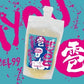 雹HYOU オールインワンクール全身洗浄料