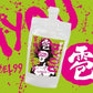 雹HYOU クールヘアマスク