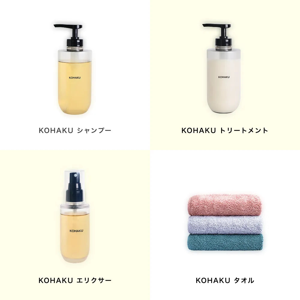 KOHAKU HOLIDAY GIFT SET 冬の頭皮ケアセット