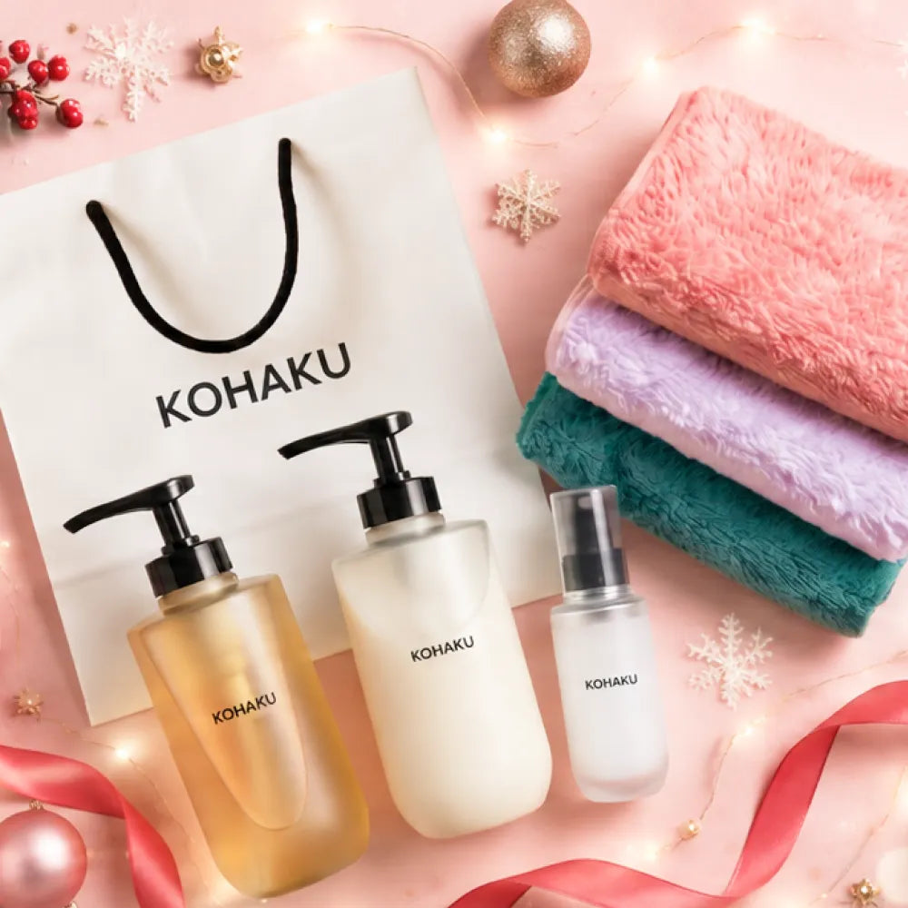 KOHAKU HOLIDAY GIFT SET 冬のパサつきケアセット