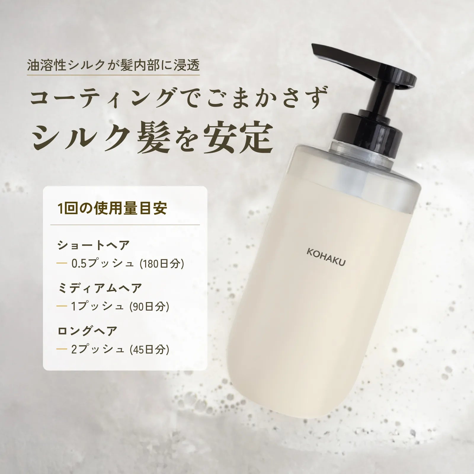 明日12/14掲載終了】 KOHAKU E・G・Fセラム KL 100mL E・G・FセラムKL