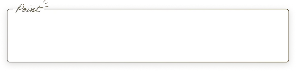 ポイント
