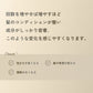 KOHAKU シャンプー9ml&トリートメント9g サッシェ3個セット