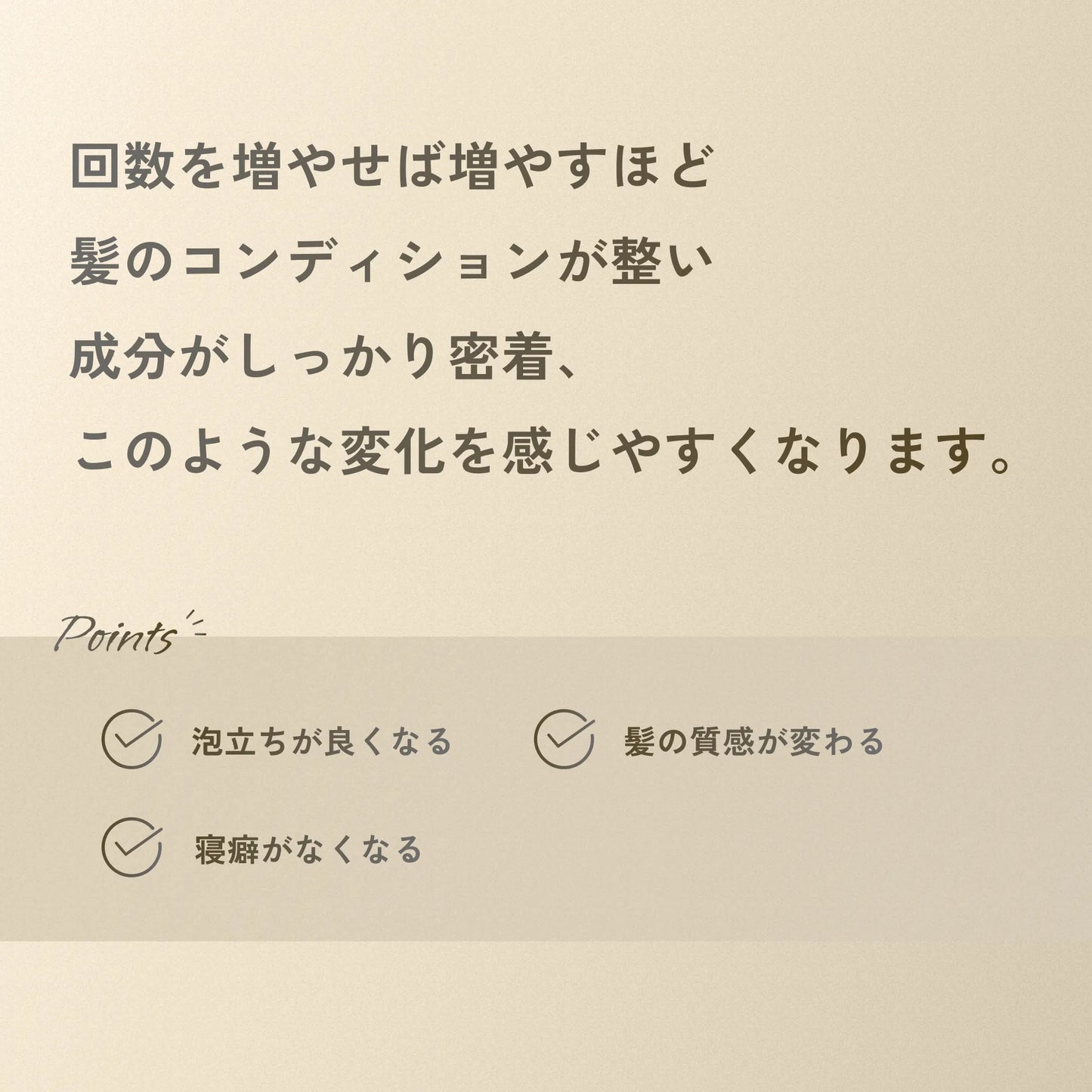 KOHAKU シャンプー9ml&トリートメント9g サッシェ3個セット