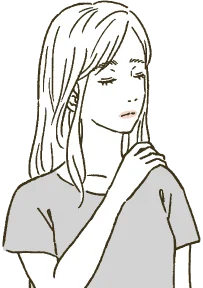 皮脂分泌が変化