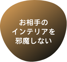 odoroki-towel 泉州 タオル