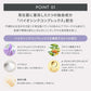 ミルクデュー エッセンス(Milk Dew Essence) 50mL