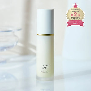 【新品未使用】タッチャ エッセンス　デューイーミルク ミルクデュー エッセンス(Milk Dew Essence) 50mL – コスメ
