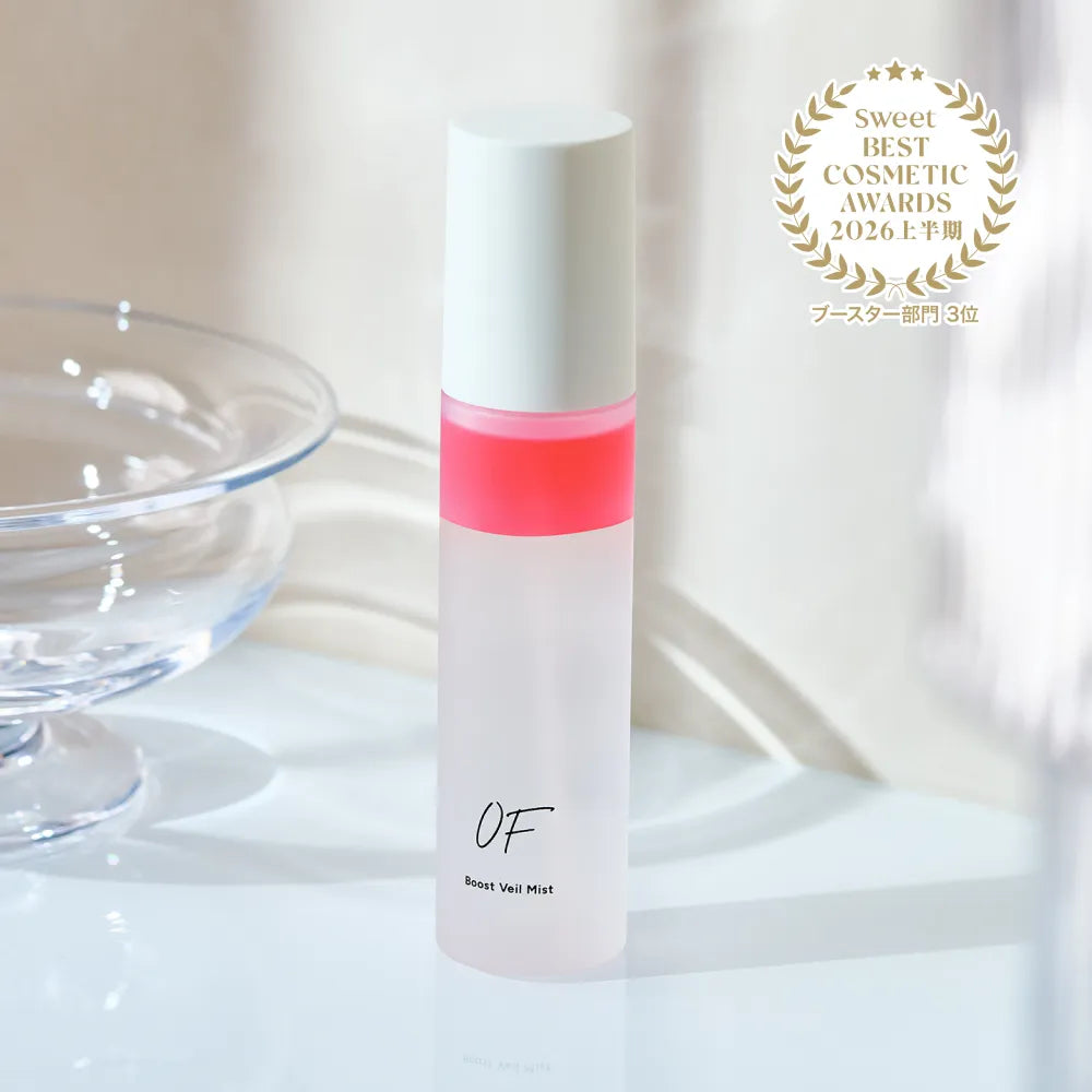 ブーストヴェールミスト(Boost Veil Mist) 100ml