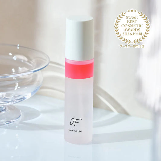 ブーストヴェールミスト(Boost Veil Mist) 100ml