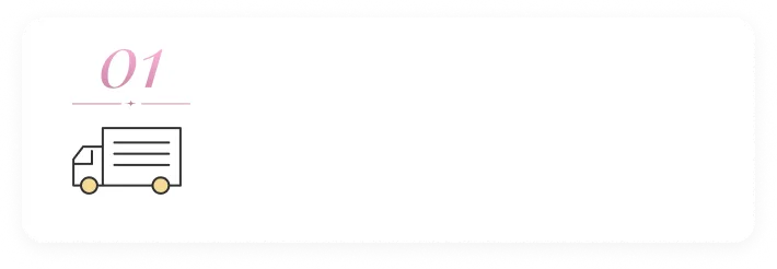 初回からずっと送料無料