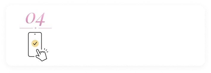 マイページで簡単変更