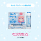 【ののち】ウィピ リップ R