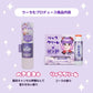 りーちむ ウィピメンバー特典セット